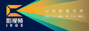 青苹果av
